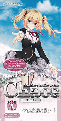 AmiAmi [Character & Hobby Shop]