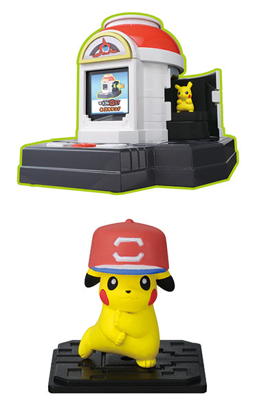 Pokemon battle figure special edition