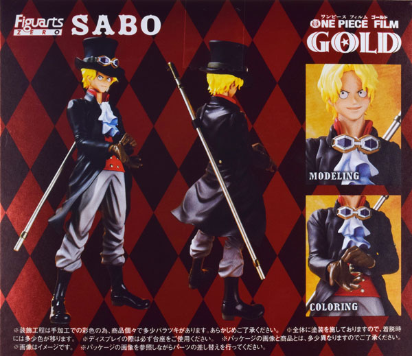 Figuarts Zero One Piece Sabo Film Gold Ver Pvc Figure Bandai F/s