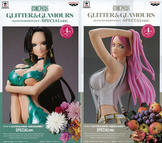 Figure One Piece Glitter Glamours Boa Hancock Bonney Green Metallic Version Action Spielfiguren Gamersjo Com