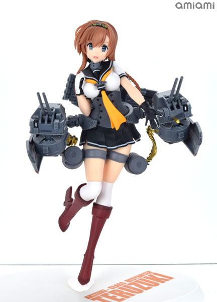 Kantai Collection -Kan Colle- Super Premium Figure "Teruzuki" (Game-prize)