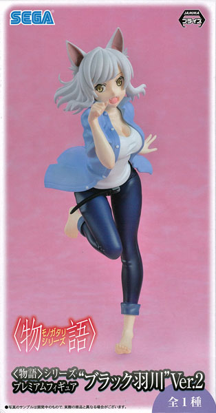 SEGA Monogatari Series Premium Figure "Black Hanekawa" Ver.2 (Game-prize) รูปภาพ 1