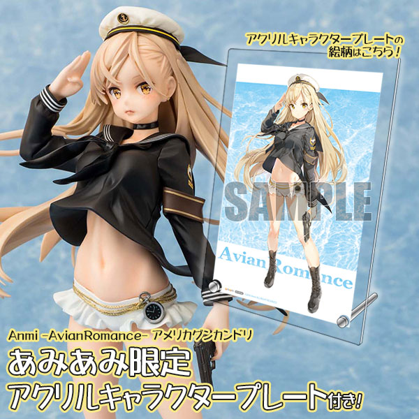 AmiAmi [Character & Hobby Shop] | [AmiAmi Exclusive Bonus] Anmi