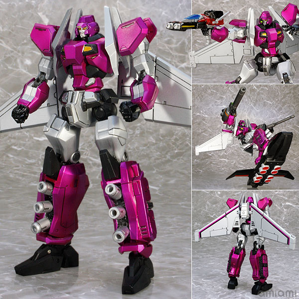 AmiAmi [Character & Hobby Shop] | [Bonus] EX Gokin - Machine Robo