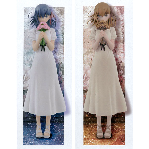  Banpresto Fate/Stay Night The Movie [Heaven's Feel] Exq  Figure～Sakura Matou～ : Toys & Games