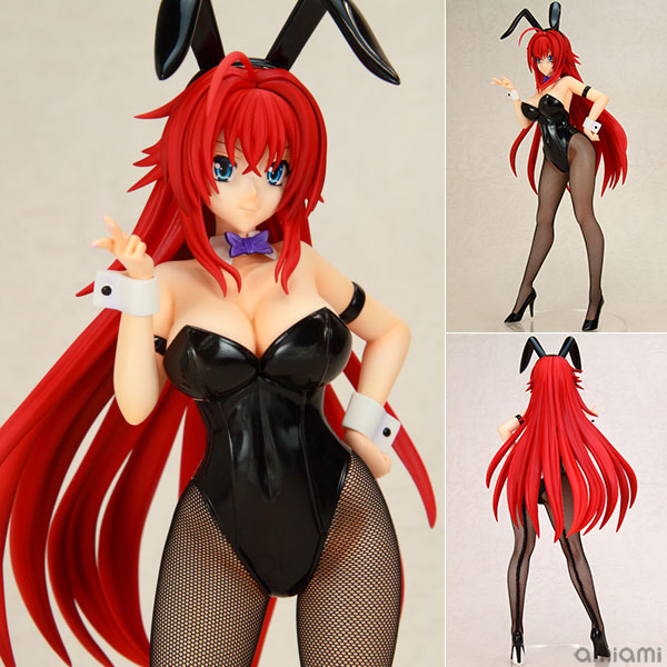 AmiAmi [Character & Hobby Shop] | High School D x D BorN - Rias