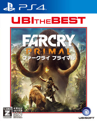 AmiAmi [Character & Hobby Shop]  PS5 Far Cry 6 Gold Edition(Released)
