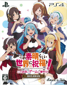 AmiAmi [Character & Hobby Shop] | [Bonus] PS4 KonoSuba -Kono