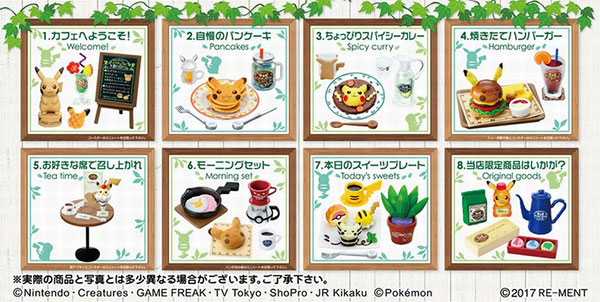 Amiami Character Hobby Shop Pokemon Pikachu No