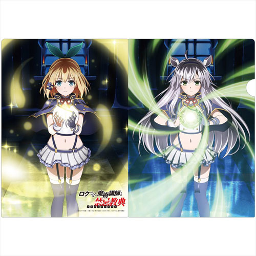 AmiAmi [Character & Hobby Shop] | Akashic Records of Bastard Magic