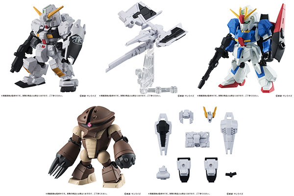 Amazon.co.jp: バンダイ(BANDAI) 機動戦士ガンダム MOBILE SUIT