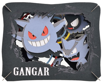 PT-088　PAPER THEATER　ゲンガー