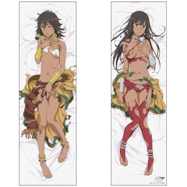 This DanMachi Anime Game Comes With a Waifu Pillow Case