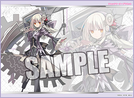 AmiAmi [Character & Hobby Shop]  Clockwork Planet - Desk Mat RyuZU  Regular Ver.(Released)