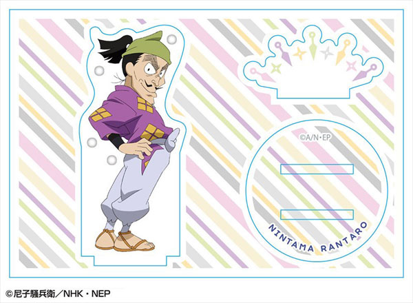 AmiAmi [Character & Hobby Shop] | Nintama Rantaro - Acrylic Figure