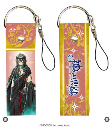 AmiAmi [Character & Hobby Shop]  Anime Kamigami no Asobi - Tin Badge: Hades  Aidoneus(Released)