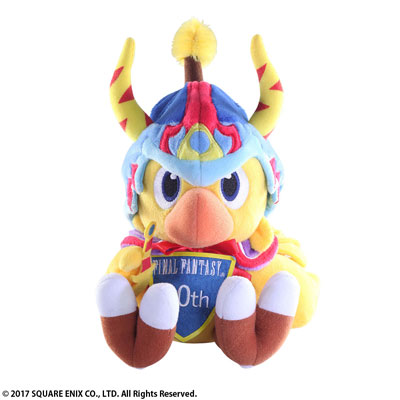 Plush 30th anniversary DX Kirby - Meccha Japan