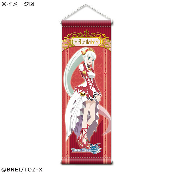 AmiAmi [Character & Hobby Shop]