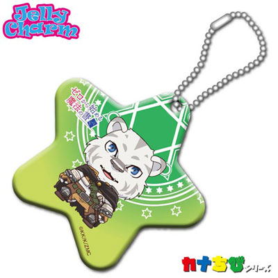 AmiAmi [Character & Hobby Shop] | Grimoire of Zero