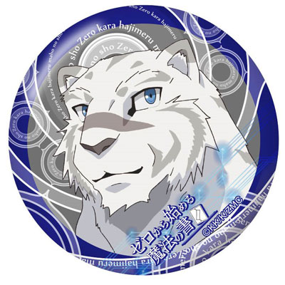 AmiAmi [Character & Hobby Shop]