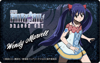 AmiAmi [Character & Hobby Shop] | Movie FAIRY TAIL -DRAGON CRY