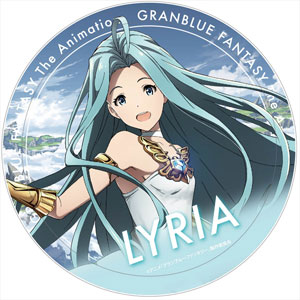 AmiAmi [Character & Hobby Shop] | GRANBLUE FANTASY - Cazary: Lyria