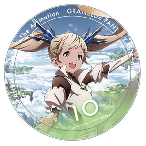 Granblue Fantasy Nier Character CD Bonus Serial Code