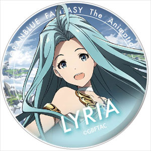 Watch GRANBLUE FANTASY The Animation Season 1 Episode 11 - Lyria's