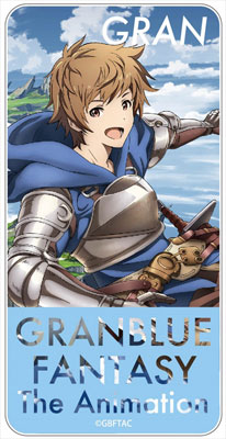 Gran グラン | Granblue Fantasy The Animation | Poster