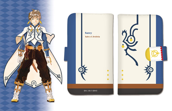 Tales of Zestiria X Character Key Animations 'Mikleo' Book - JAPAN