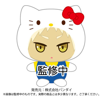 AmiAmi Character Hobby Shop Sanrio Danshi Narikiri Plush Shunsuke Yoshino Released