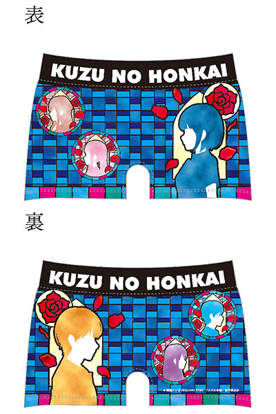 パンツ scum@ パンツ scum@ パンツ - RENOWNINX ONLINE SHOP