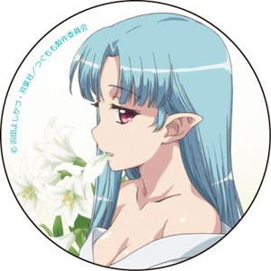 はなみ　アオダモ ima HEADLINER vol.09】*シリーズ最強の飛距離、強さ。* | ima