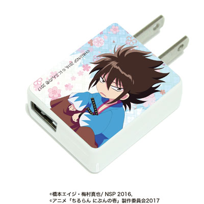 AmiAmi [Character & Hobby Shop]