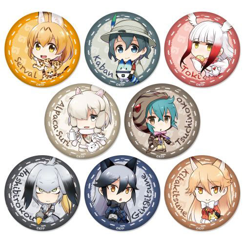 AmiAmi [Character & Hobby Shop]