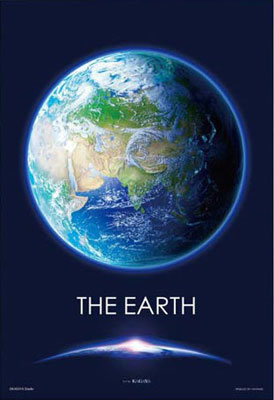 AmiAmi [Character & Hobby Shop] | Jigsaw Puzzle - THE EARTH 300pcs