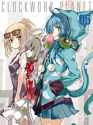 Clockwork Planet, Volume 8