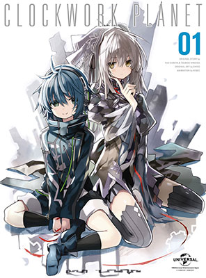 AmiAmi [Character & Hobby Shop]  DVD Clockwork Planet Vol.1 First Press  Limited Edition(Released)