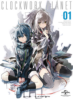 Clockwork Planet  Manga 