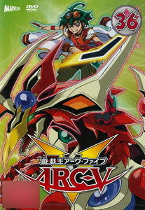 AmiAmi [Character & Hobby Shop] | DVD Yu-Gi-Oh! ARC-V TURN-36(Released)