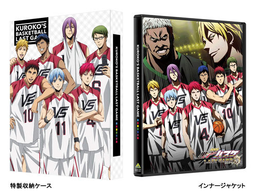 AmiAmi [Character & Hobby Shop] | BD Kuroko's Basketball the Movie 