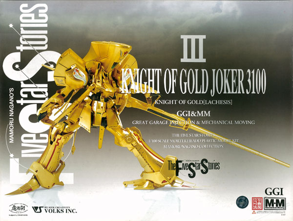 Volks The Five Star Stories 1/100 Knight of Gold Lachesis Joker 3100 Plastic Model รูปภาพ 1