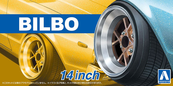 AmiAmi [Character & Hobby Shop] | The Tuned Parts No.42 1/24 Bilbo