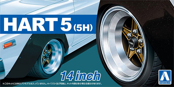 AmiAmi [Character & Hobby Shop] | 1/24 The Tuned Parts No.65 1/24 