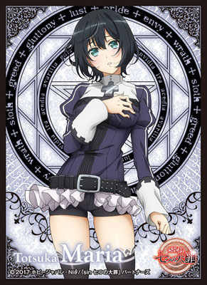 さにやみ様 確認用 AmiAmi [Character & Hobby Shop] | Character Sleeve - Sin: The 7