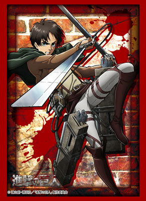 AmiAmi [Character & Hobby Shop]  Attack on Titan Kuru Toga Mechanical  Pencil Eren(Released)