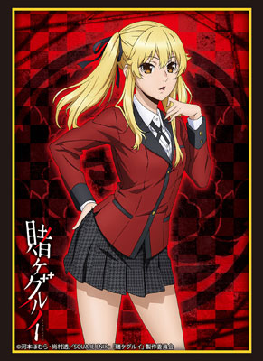 Kakegurui Twin Game Mat Meari Saotome (Anime Toy