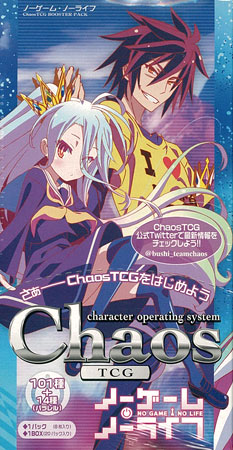 AmiAmi [Character & Hobby Shop] | [Bonus] Chaos TCG Booster Pack - No Game  No Life 16BOX Carton(Released)