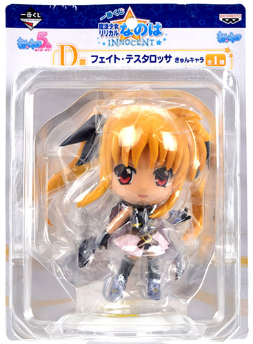 Ichiban Kuji Magical Girl Lyrical Nanoha INNOCENT D Prize - KyunChara Fate Testarossa (Game-prize)