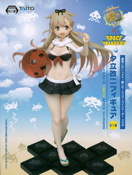 Kantai Collection -Kan Colle- x Space Invaders Collaboration Yudachi Kai-II Figure (Game-prize)